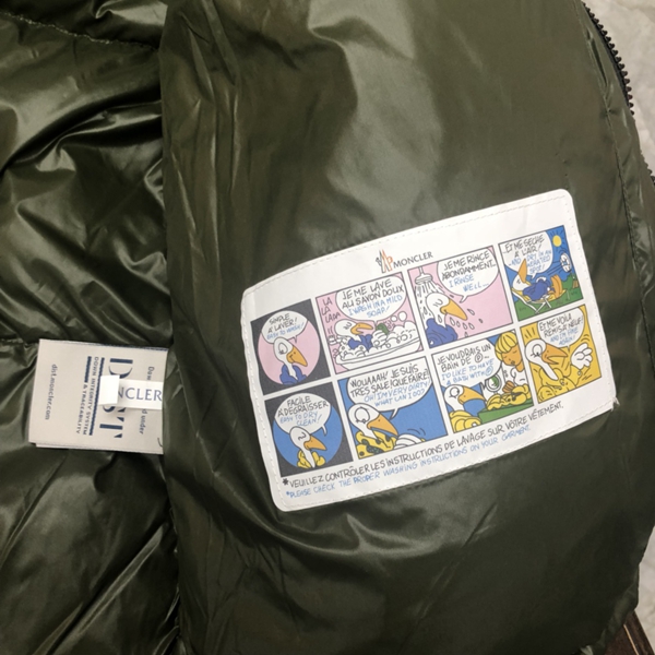 ハイクオリティダウンジャケット角部分ディテール